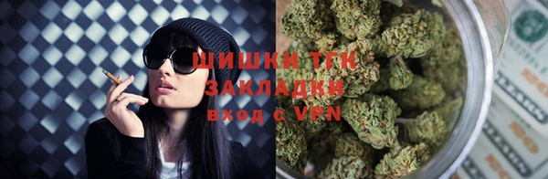 кокаин VHQ Бронницы