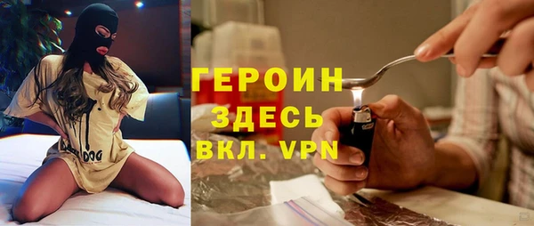 мефедрон Бугульма