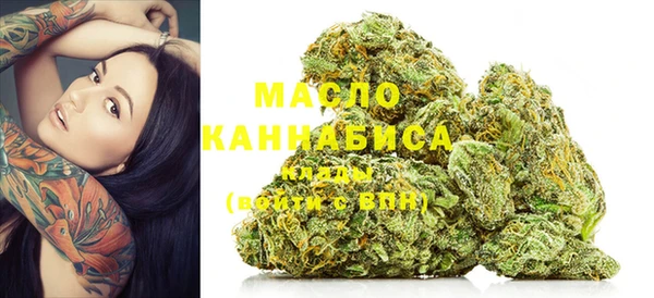 мефедрон Бугульма