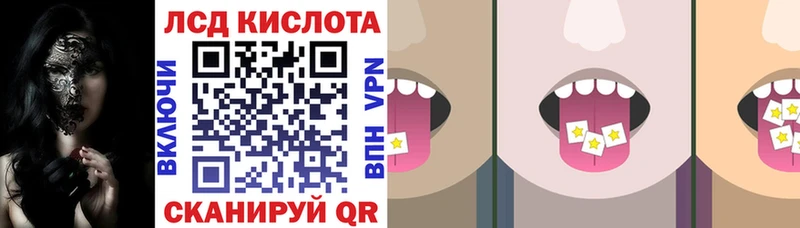 Марки N-bome 1,5мг  ОМГ ОМГ ONION  Кущёвская  где можно купить  